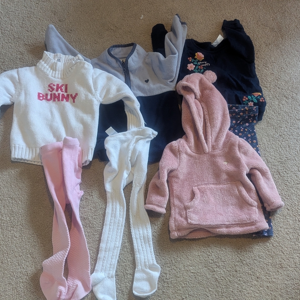 Outerwear Bundle - Picture 2 of 3